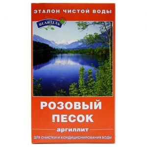 Розовый песок, аргиллит (150 г)