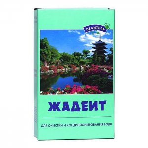 Жадеит (150 г)