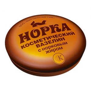 Вазелин косметический «Норка» с норковым жиром (10 г)