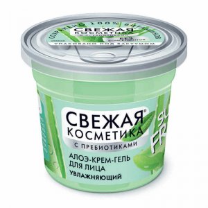 Алоэ-крем-гель для лица Увлажняющий «Свежая Косметика» (50 мл)