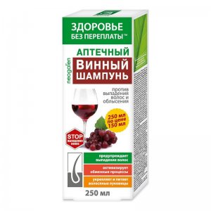 Шампунь «Винный» против выпадения волос и облысения (250 мл)