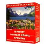 «Энергетическая смесь» набор минералов (380 г): шунгит, горный кварц, кремень